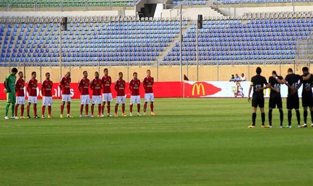 الأهلي، إنبي